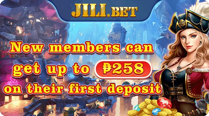 Welcome Bonus
